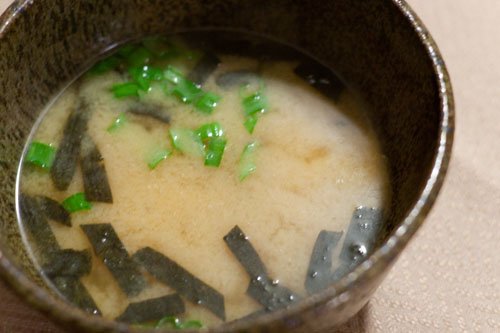 A bowl of Vegan Miso Soup with no noodles.