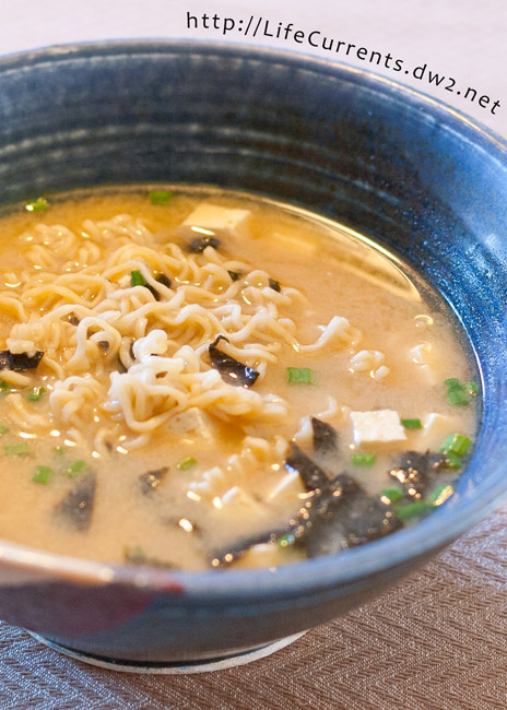 Vegan Miso Ramen Soup Vegan Miso Ramen Soup