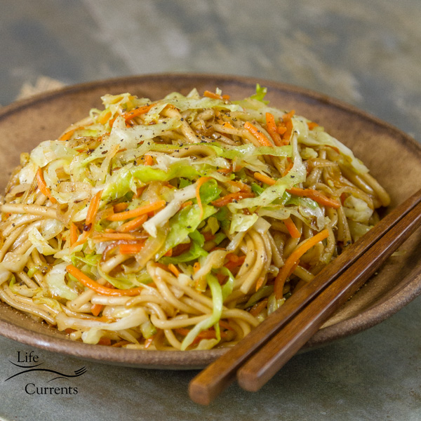 I love that there&rsquo;s no mayo in this cold udon noodle salad and it makes me happy that it&rsquo;s got lots of veggies in it