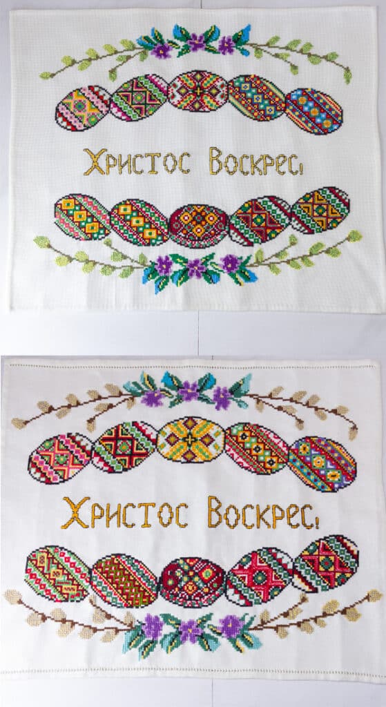 Two beautiful hand embroidered Ukrainian towels that say Christ is Risen for Easter.